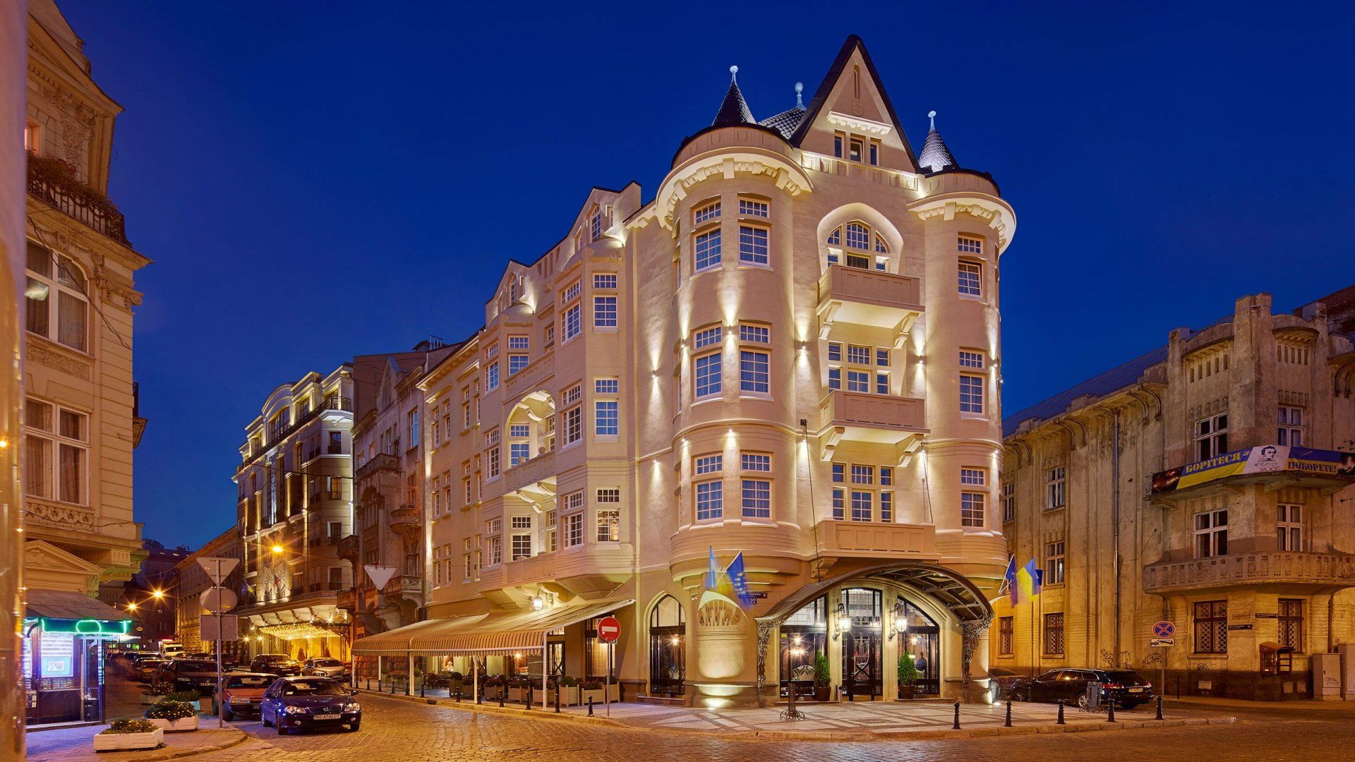 Hotel Atlas Deluxe Lviv Exterior photo